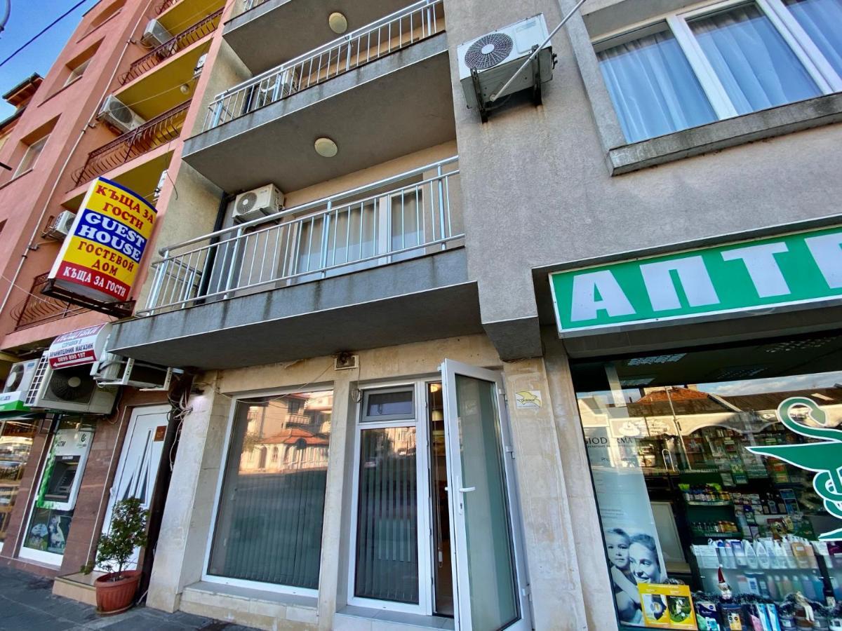 Fener Guest House Pomorie Esterno foto